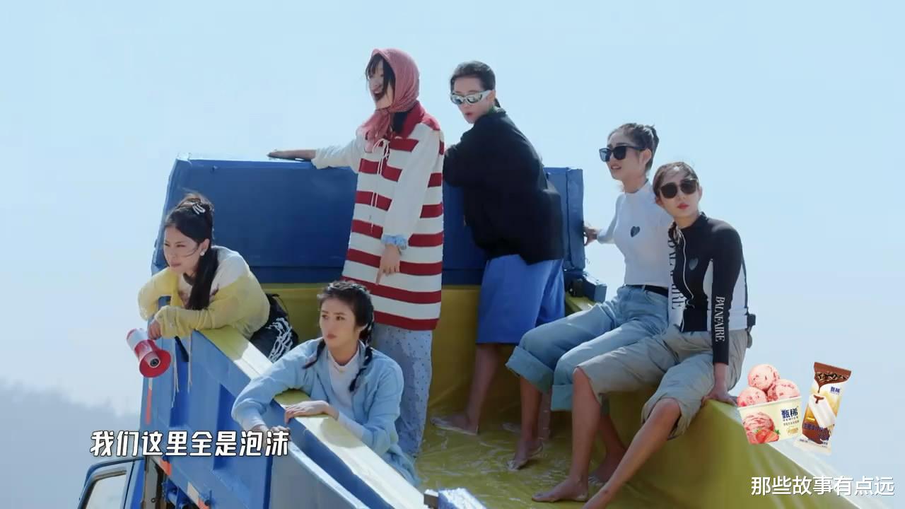 《五哈》:为了给黄磊正名,陈赫做起了“黄酒红烧肉”