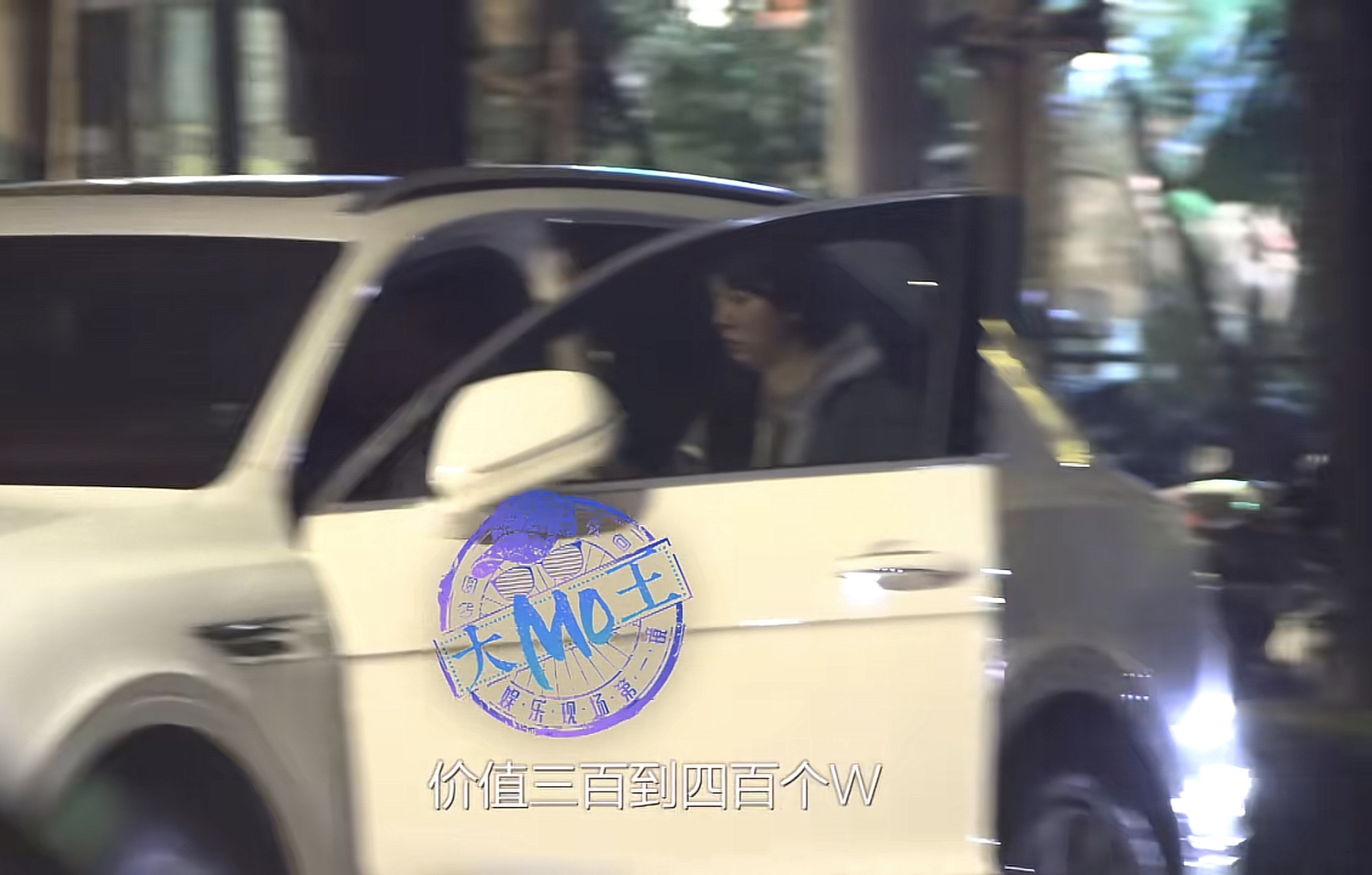 王晓晨开300万豪车赴宴！与俞灏明爸爸吃饭被拍，公公对她很慈爱