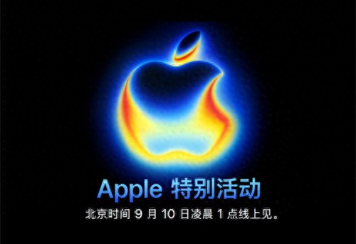 苹果秋季新品发布会有望推出M5芯片iPad Pro 以纪念iPad Pro诞生十周年