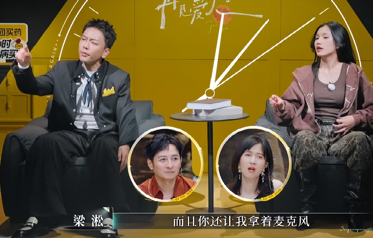 董璇婚后首次与张维伊同框,十指相扣走机场,评论区风评翻转