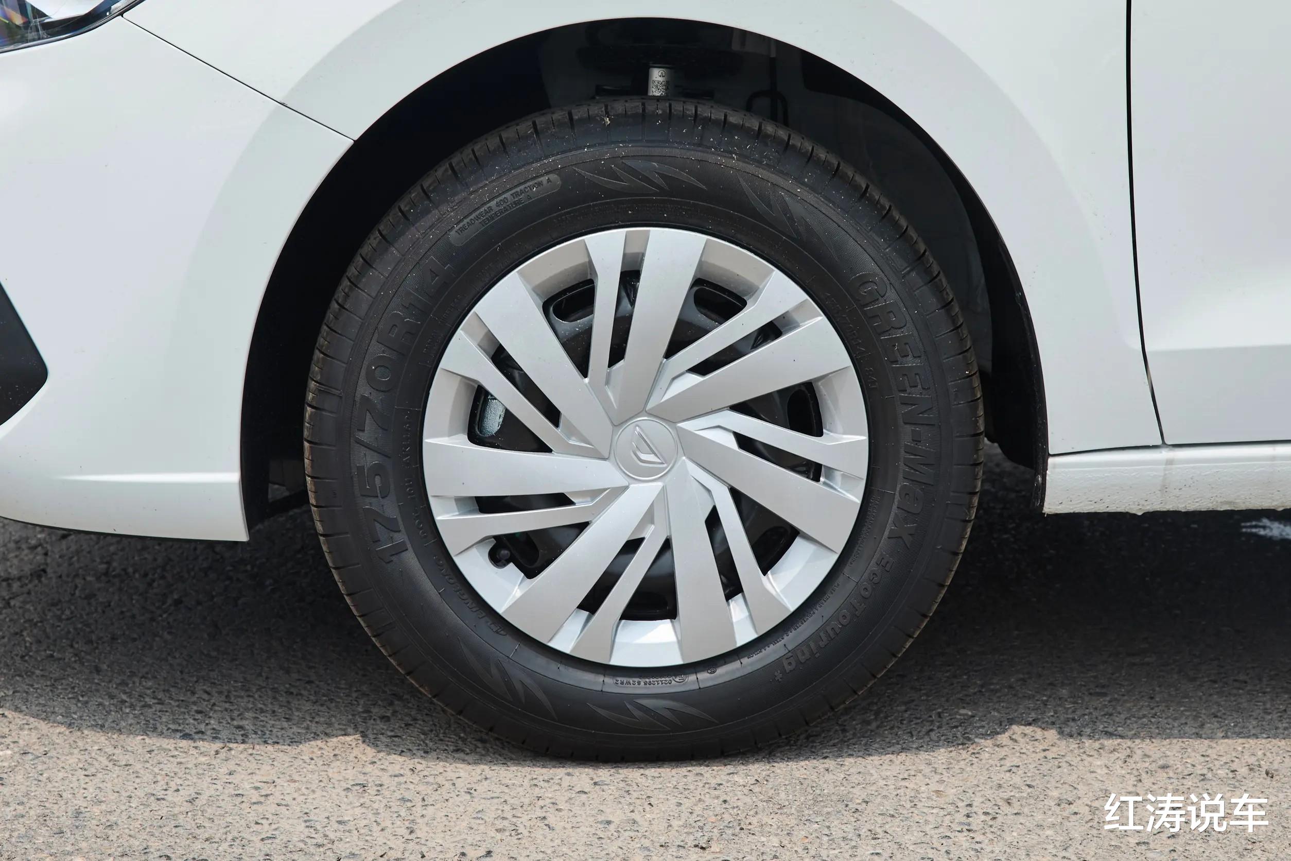 2025款改款捷达VA3上市，1.5L发动机，省油耐用，售价6.78万元起