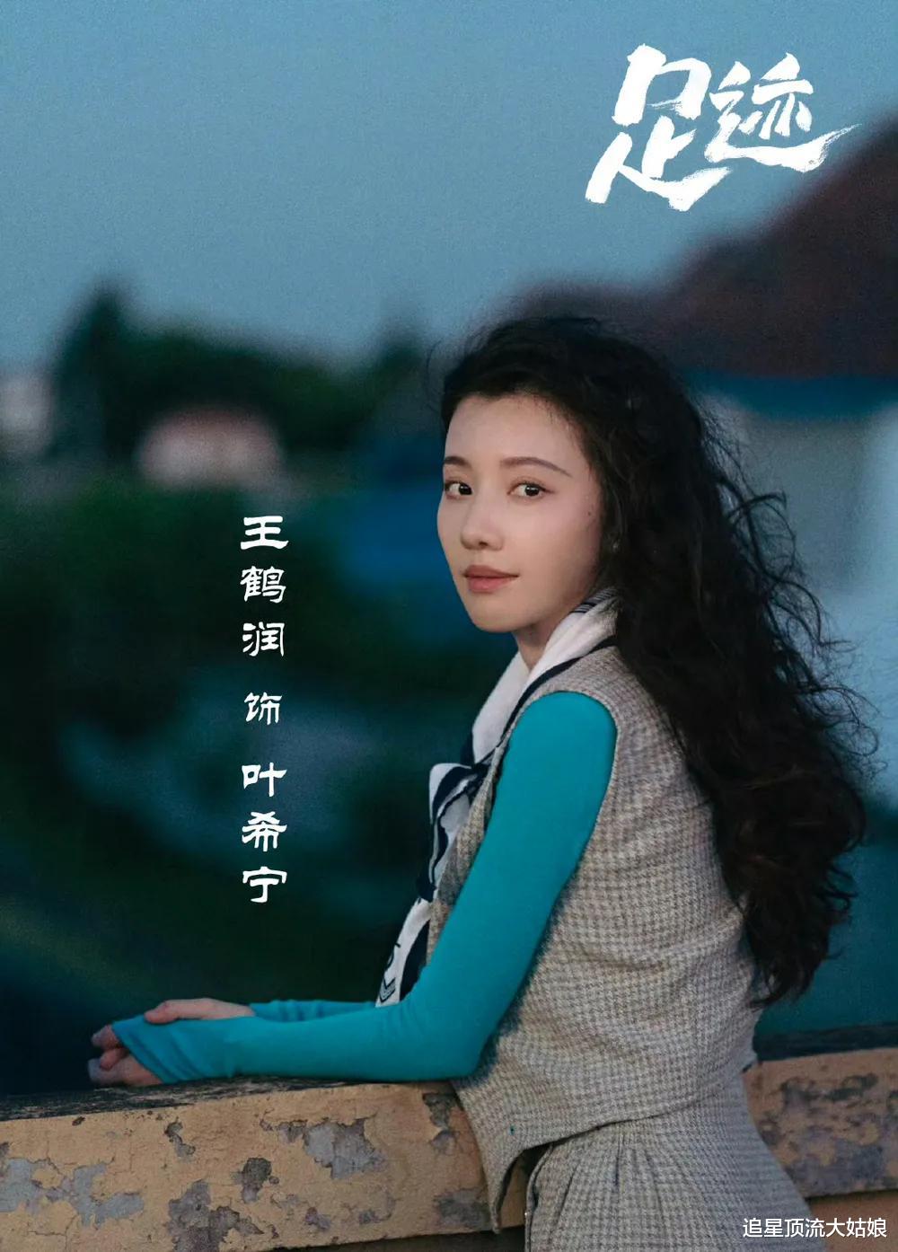 三大平台都甩“王炸剧”大比拼，网友：就喜欢这种茶里茶气的争斗