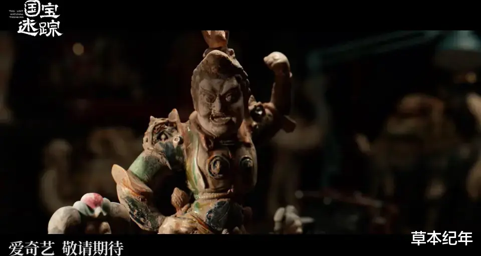 央视今晚开播！36集文保大剧来了！辛柏青富大龙主演，开播就封神