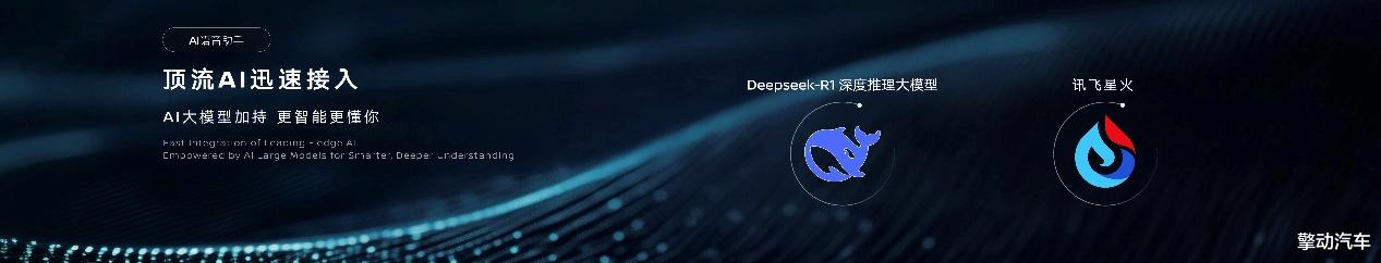 11.99万,东风日产够狠!