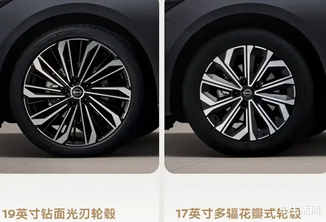 舒适再升级,日产天籁PLUS将上市