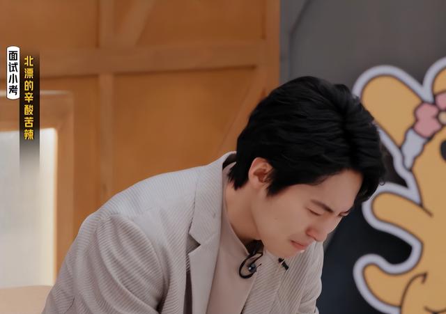 《演员请就位3》复播!一屋子专业演员,被跨界运动员比了下去