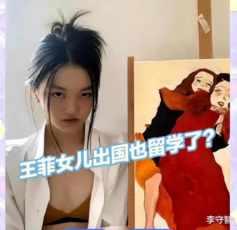 黄圣依刘芸儿子都去日本办画展，李湘王菲女儿也曾走美术路线