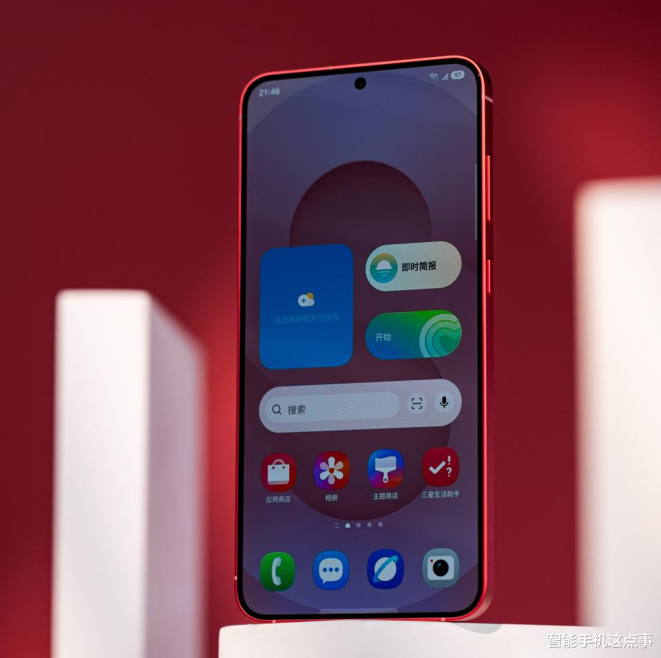 三星Galaxy S26系列新策略曝光：砍標準與Plus版，規格也已曝光