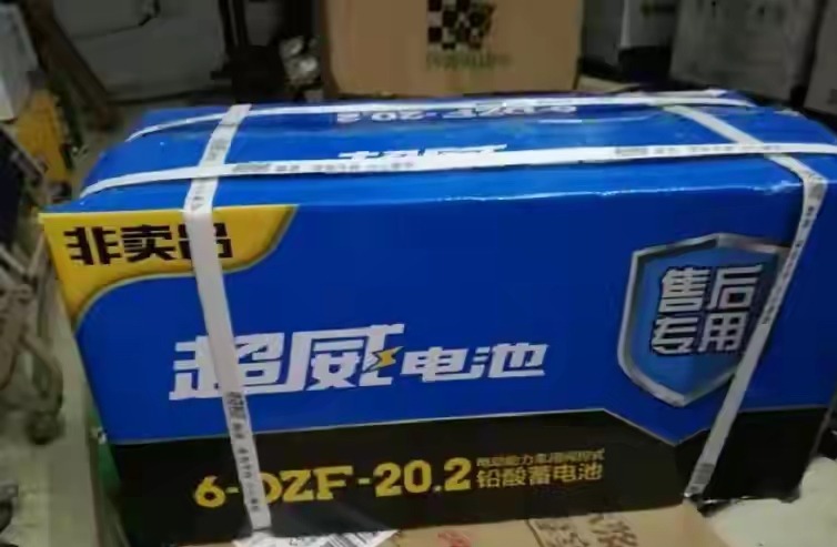电动车换铅酸电池，内行人都选这3种电池，容量大、续航远寿命长