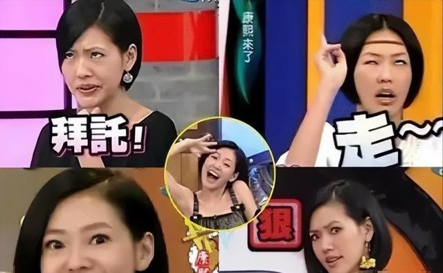 汪小菲说对了！小S强势回归，把S家隐藏很久的体面彻底“粉碎”