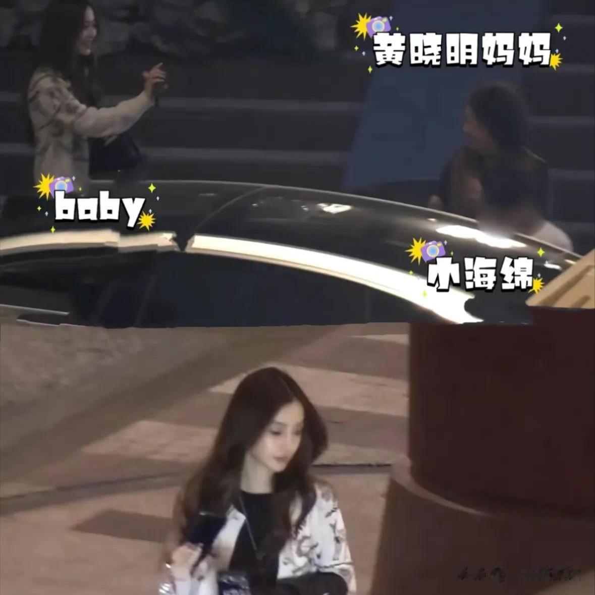 和黄晓明分手后的叶柯，终回到自己的“怪圈”，杨颖这次赢麻了