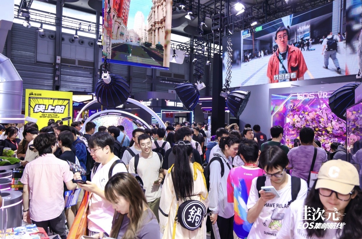 佳能燃動2025 ChinaJoy，超高人氣展臺引爆全場