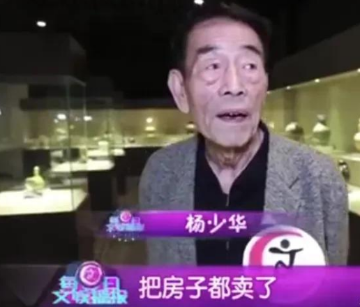 慈父多败儿！杨少华被儿子榨干后去世，才懂为啥郭德纲打压郭麒麟