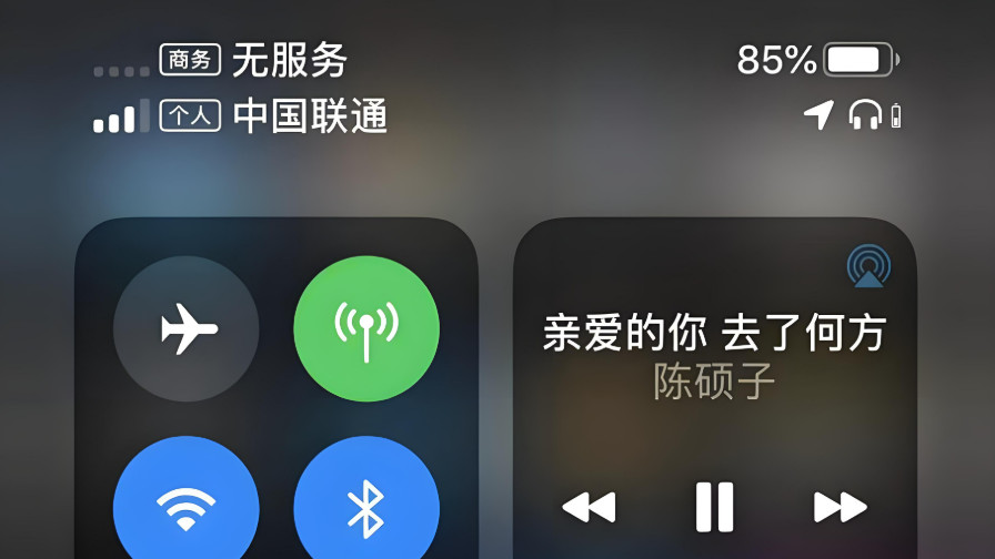 雙卡有一個卡無服務了是什么原因，該怎么辦？