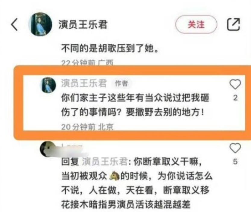 《伪装者》播出十年后,四位女主演红了三位,只有女一号无戏可拍