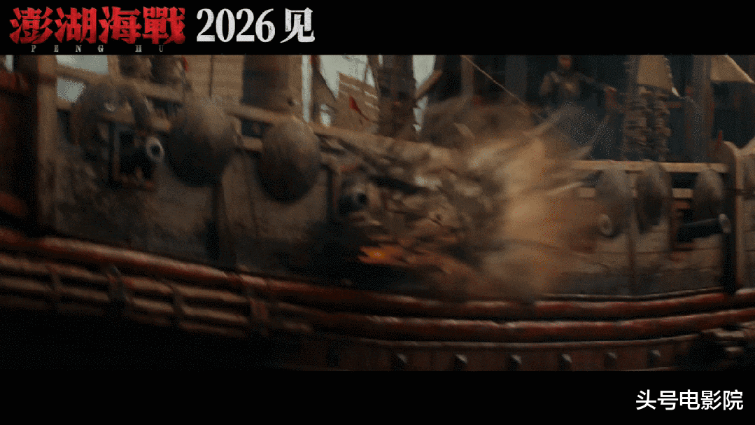 央视转发!《沉默的荣耀》后,统一台湾电影官宣:易烊千玺演康熙