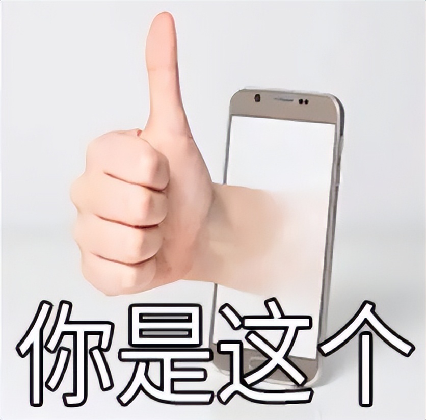 剛開賣的這手機，注定要成為閑魚上的洋垃圾