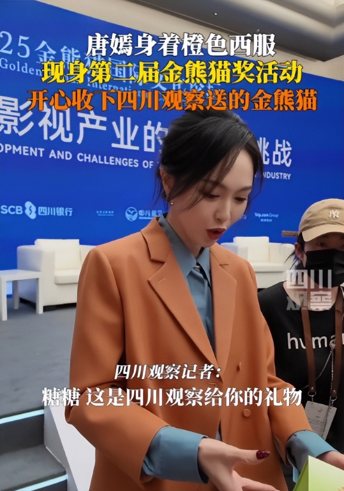 拿下视后,唐嫣接受央视采访,句句不提刘诗诗,却字字提醒刘诗诗