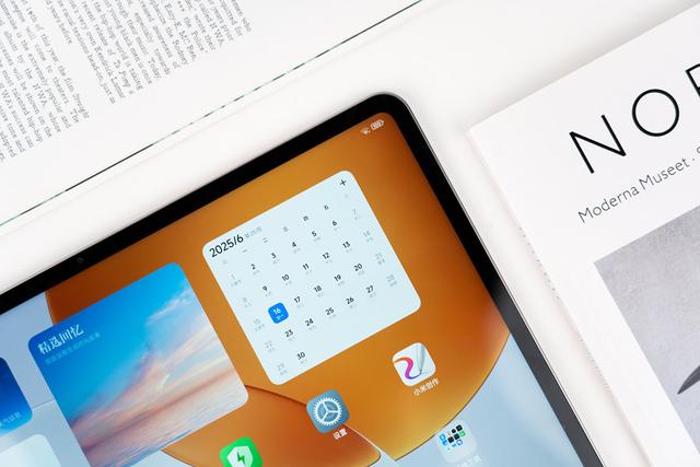 Xiaomi Pad 7S Pro評測：旗艦性能與極致輕薄兼得