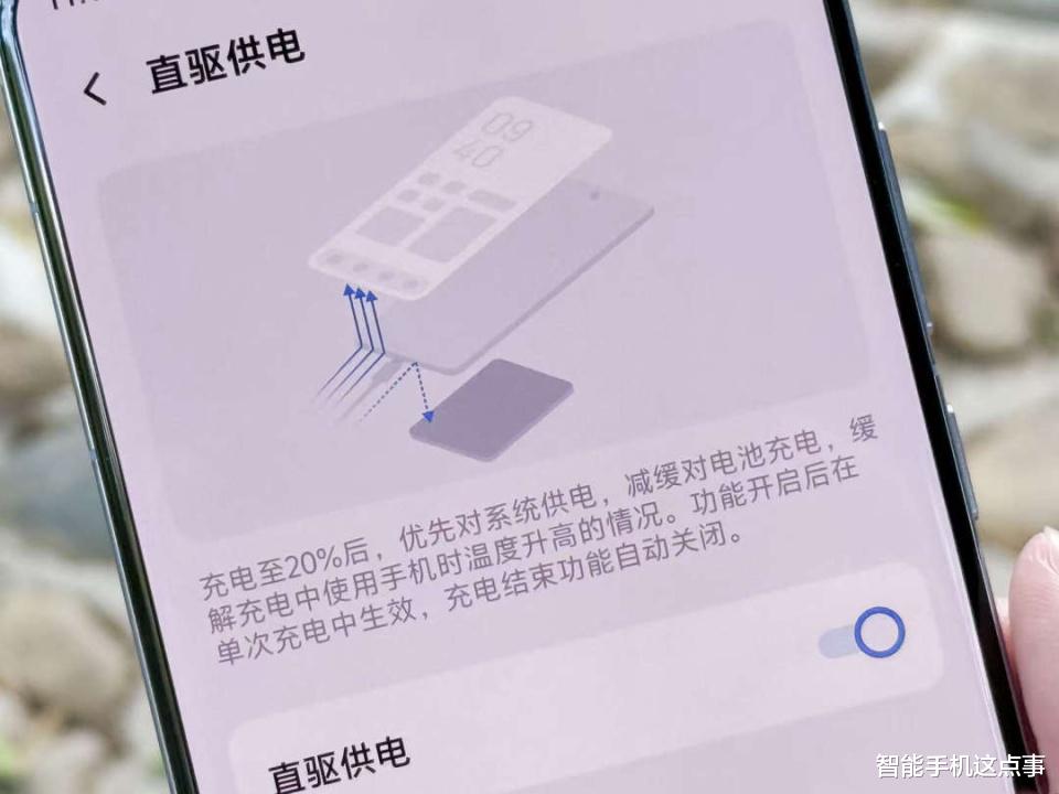 OriginOS 6 Beta版已推送:通知堆叠、直驱供电,你收到了吗?