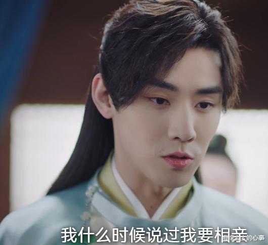 《明媒善娶》的播出告诉观众:压播多年的剧,没有播出的必要!