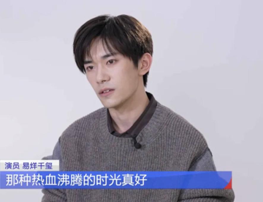 央视专访这次，易烊千玺只字未提赵丽颖，却给赵丽颖提了个醒