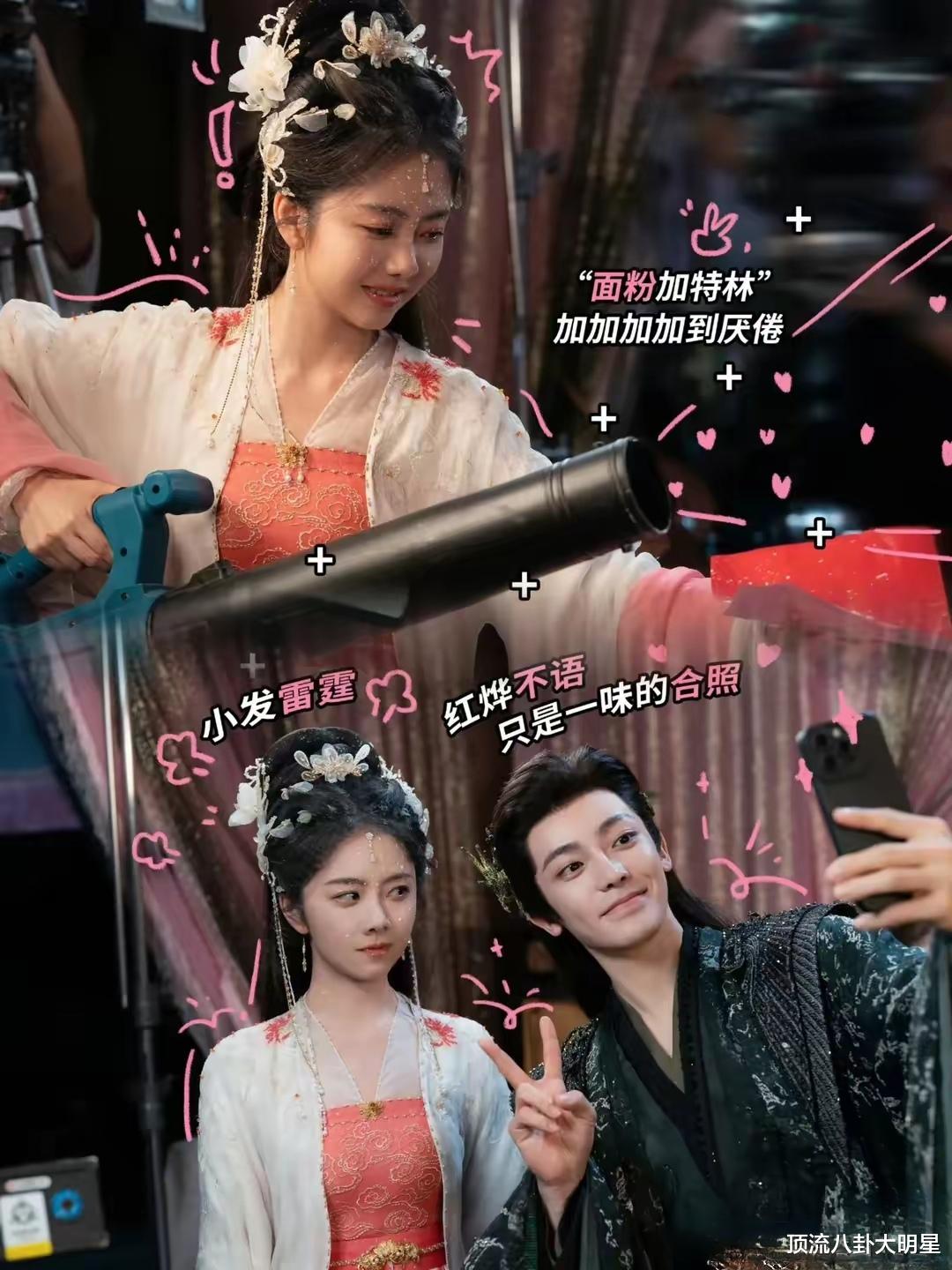 爱奇艺、腾讯、优酷强推“仙侠剧”引爆人妖仙三界,谁能拔得头筹