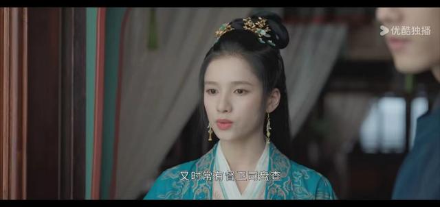 《藏海传》藏海拒绝香暗荼！庄芦隐上当，蛇眉铜鱼是蒯铎最狠算计