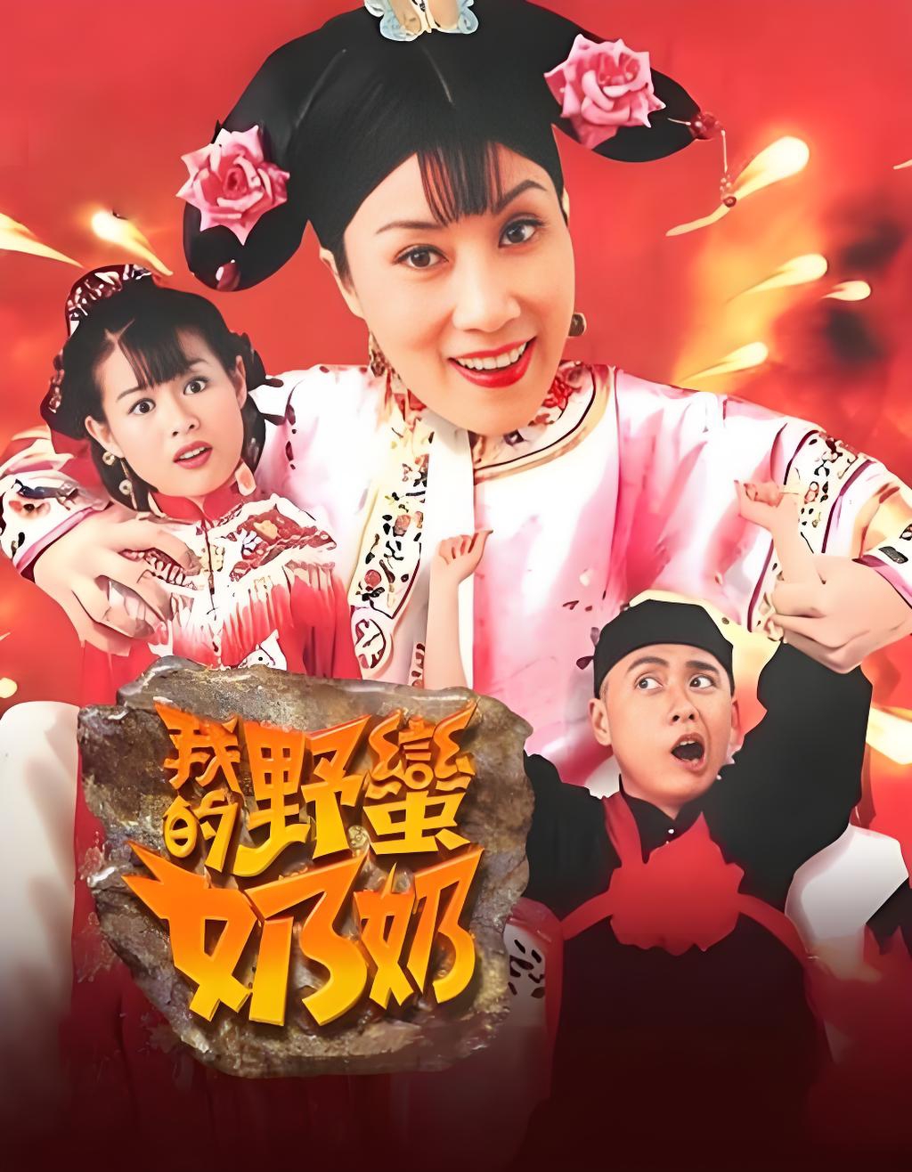 港式痞帅天花板黄宗泽遭遇天价邀约，迎娶23岁千金可支付5亿聘金