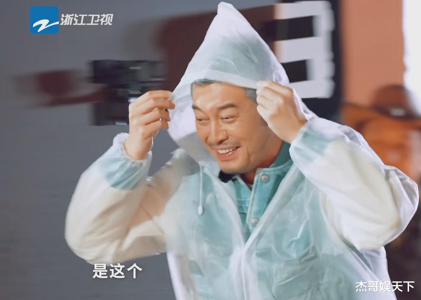 沙溢，谢谢你让这期《王牌》封神，也让观众看到了你的高情商