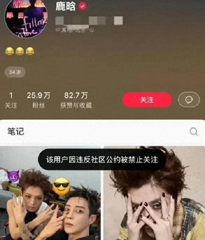 仅一周风波已平，央媒放大招官宣关晓彤喜讯，网友怒问鹿晗悔不悔