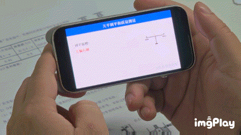 大廠混戰AI硬件，這款產品一年內悄悄賣了一個億