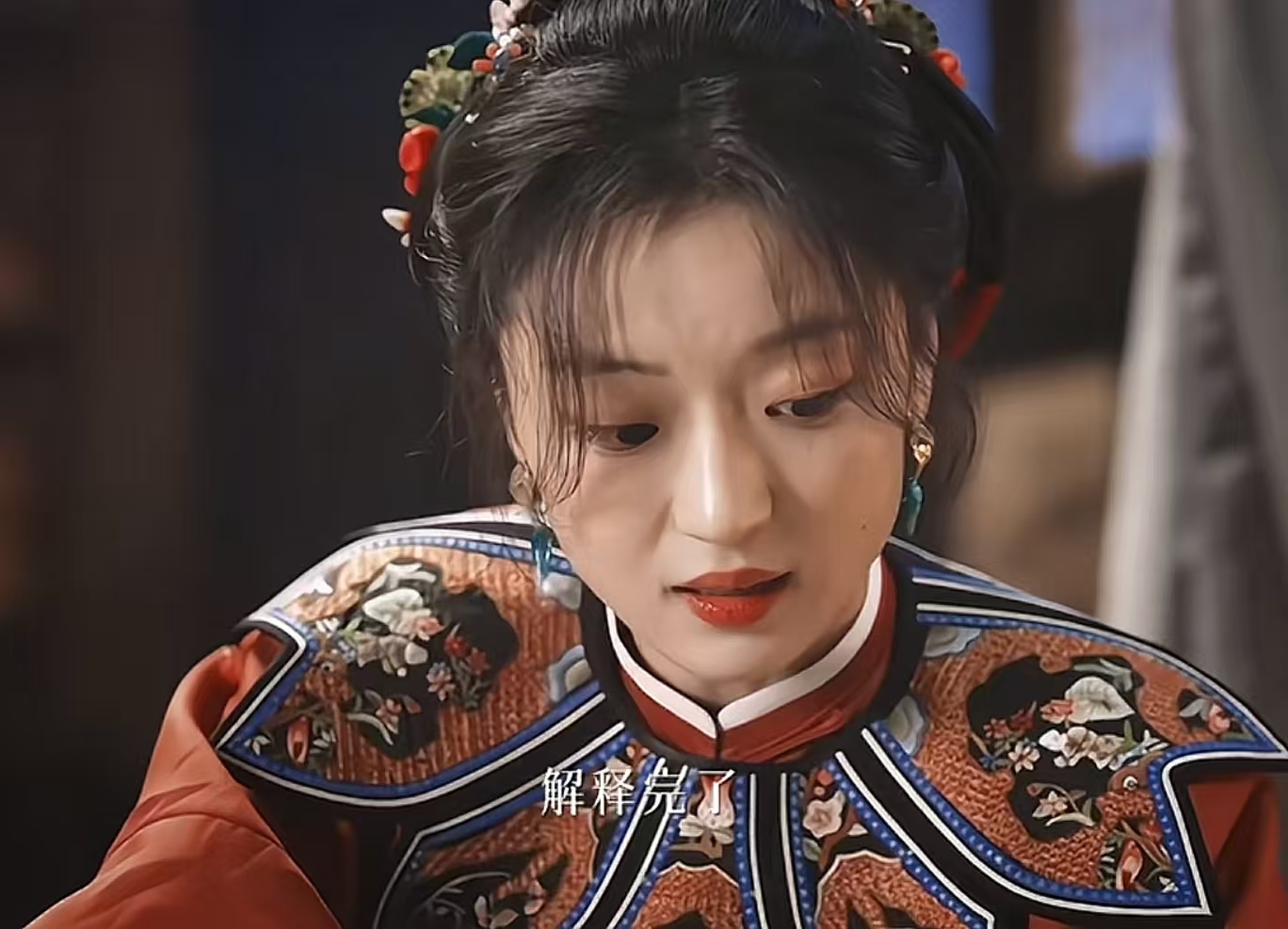 女配别选太惊艳！央视《大生意人》李纯一出场，孙千整部戏白演了