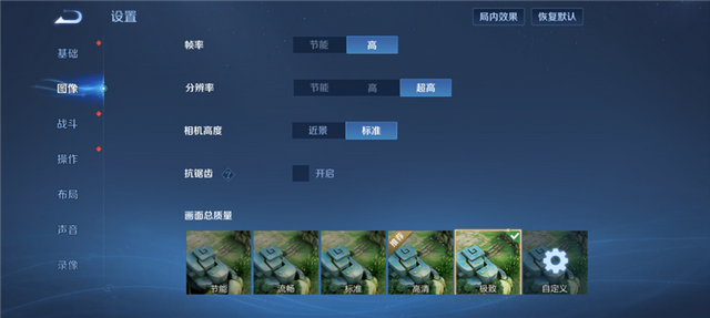 抗摔防水又大續航！聯想moto g100 Pro評測：千元價位罕見全能選手