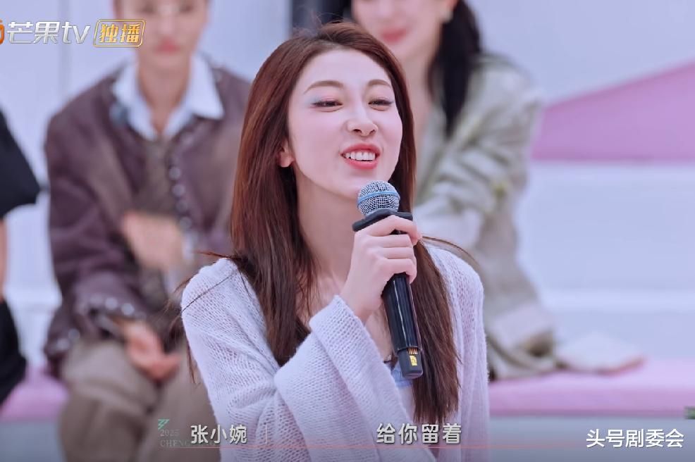 为啥说真人秀是人品照妖镜？看浪姐6五公选人的张小婉曹颖就知道