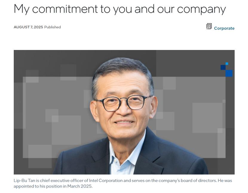 陳立武站在斷層間