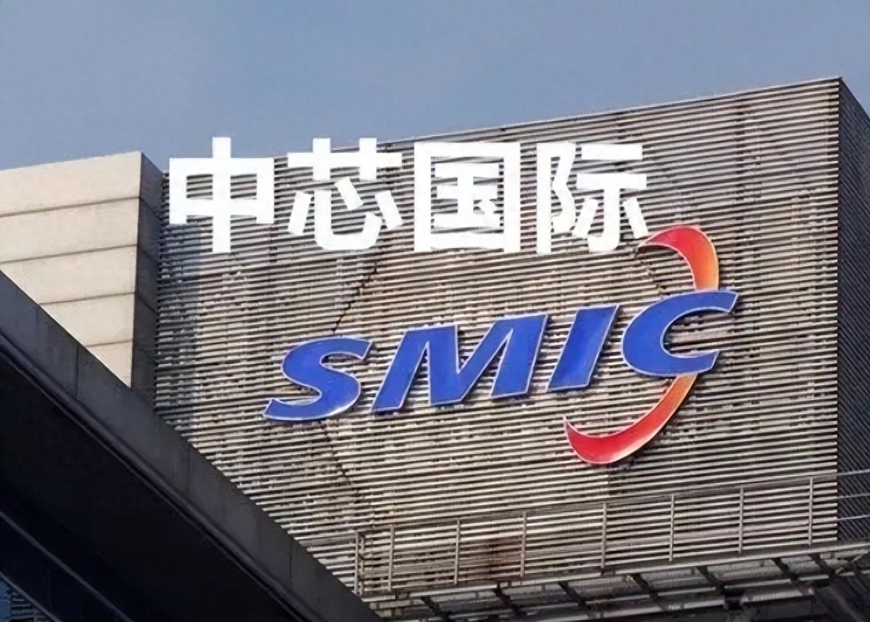 中国芯崛起！只差2.2%，中芯就要超三星成全球第二了