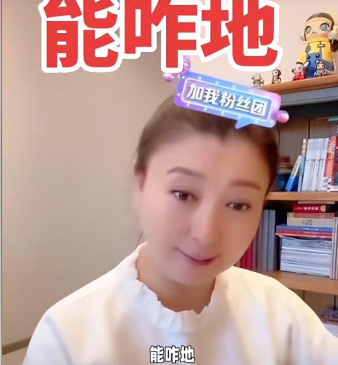 闫学晶道歉不到24小时，担心的一幕还是发生了，舆论反扑更加猛烈