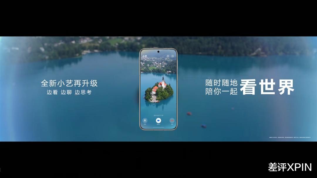 华为的超大杯又卖到了9999，它这次到底贵在哪？