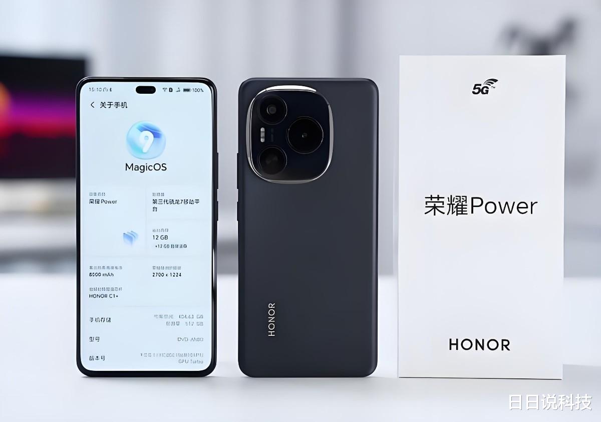 榮耀手機別亂買，這3款堪稱“續航王”，重度用戶入手沒毛病