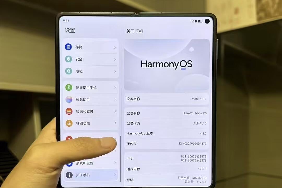 華為堅決清倉，昆侖玻璃+衛星通信+50倍變焦，512GB大降4000元