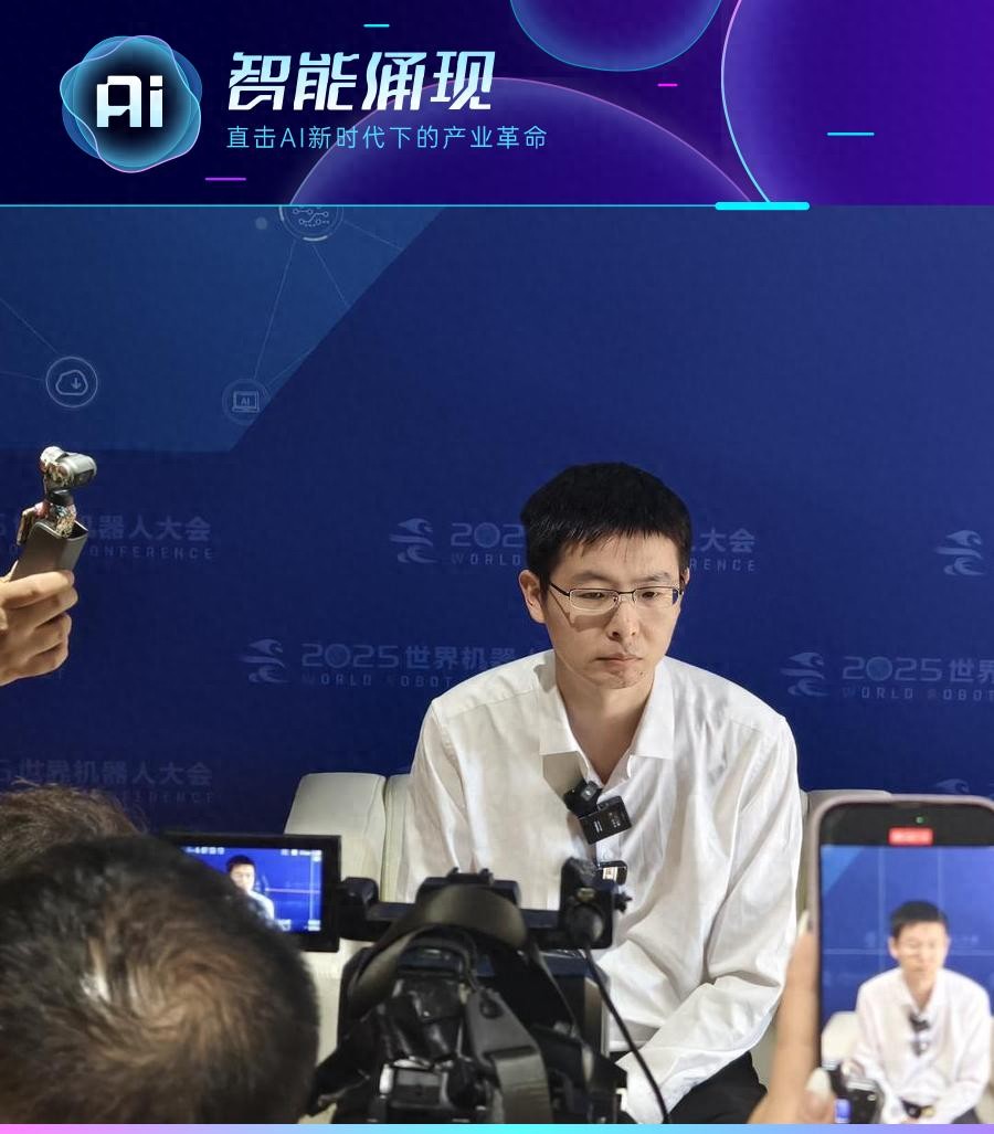 聊模型的王興興