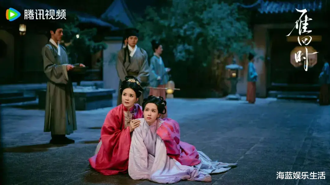 雁回时：女演员长相多重要？46岁温峥嵘演主母，51岁王艳演姨娘