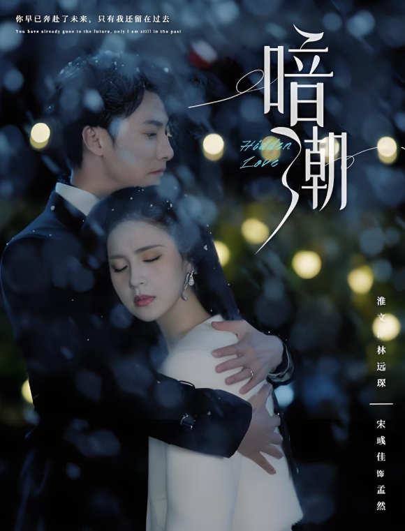 新剧上线!10部短剧一经发布就引发热议,熬夜也要看完,真是过瘾!