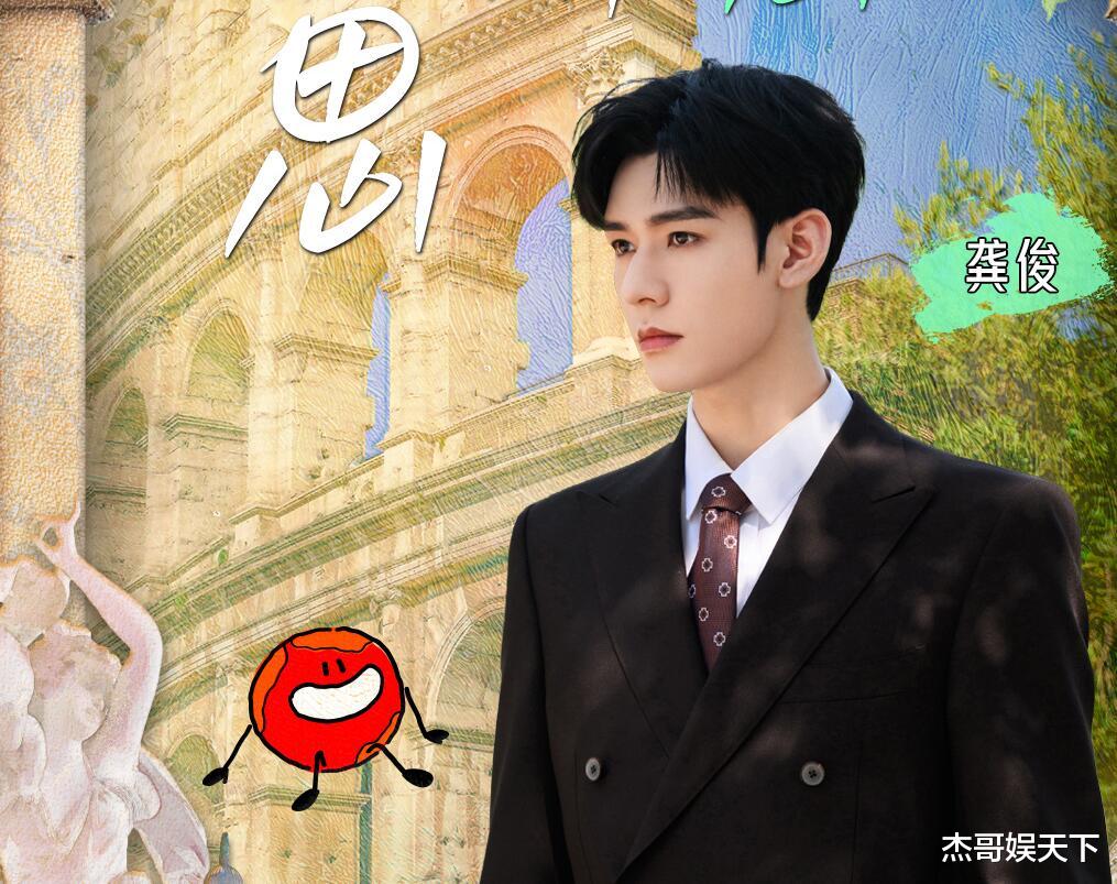 看到孙红雷被逼到想给张艺兴打电话才知道,欧阳娣娣被骂真不冤