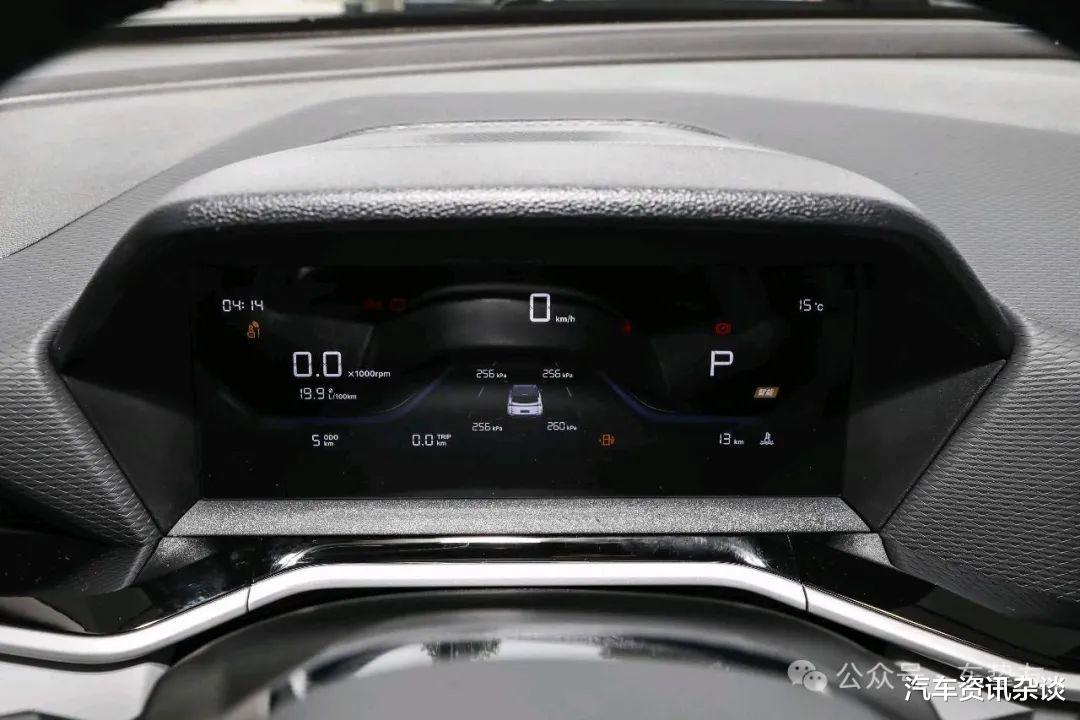 限时7.48万元！运动大尾翼+四出排气+7档湿式双离合，这款SUV又火了
