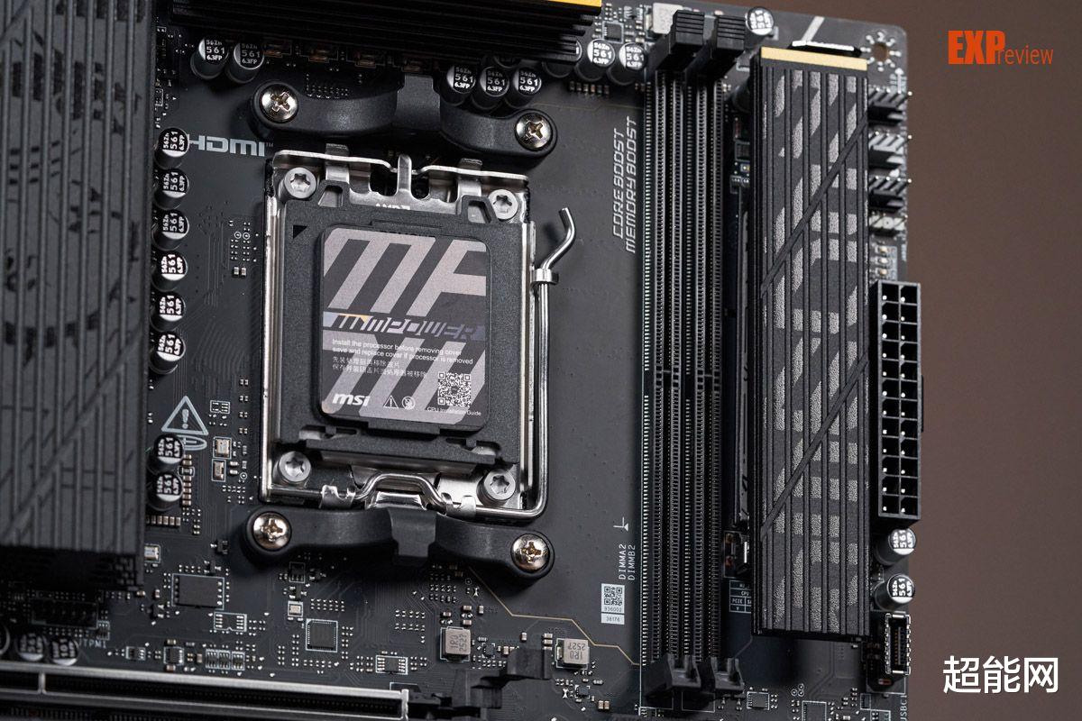 微星B850MPOWER主板评测:高性价比内存超频神器