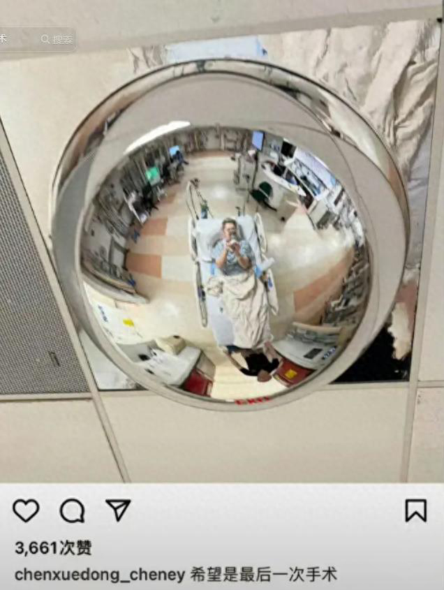 演员陈学冬的坎坷近况：两年历经四次手术，十一部作品遭下架，生活暂陷自理困境