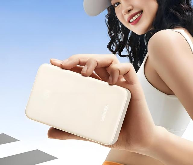 充电宝选购秘籍:“看”“查”“选”三步走