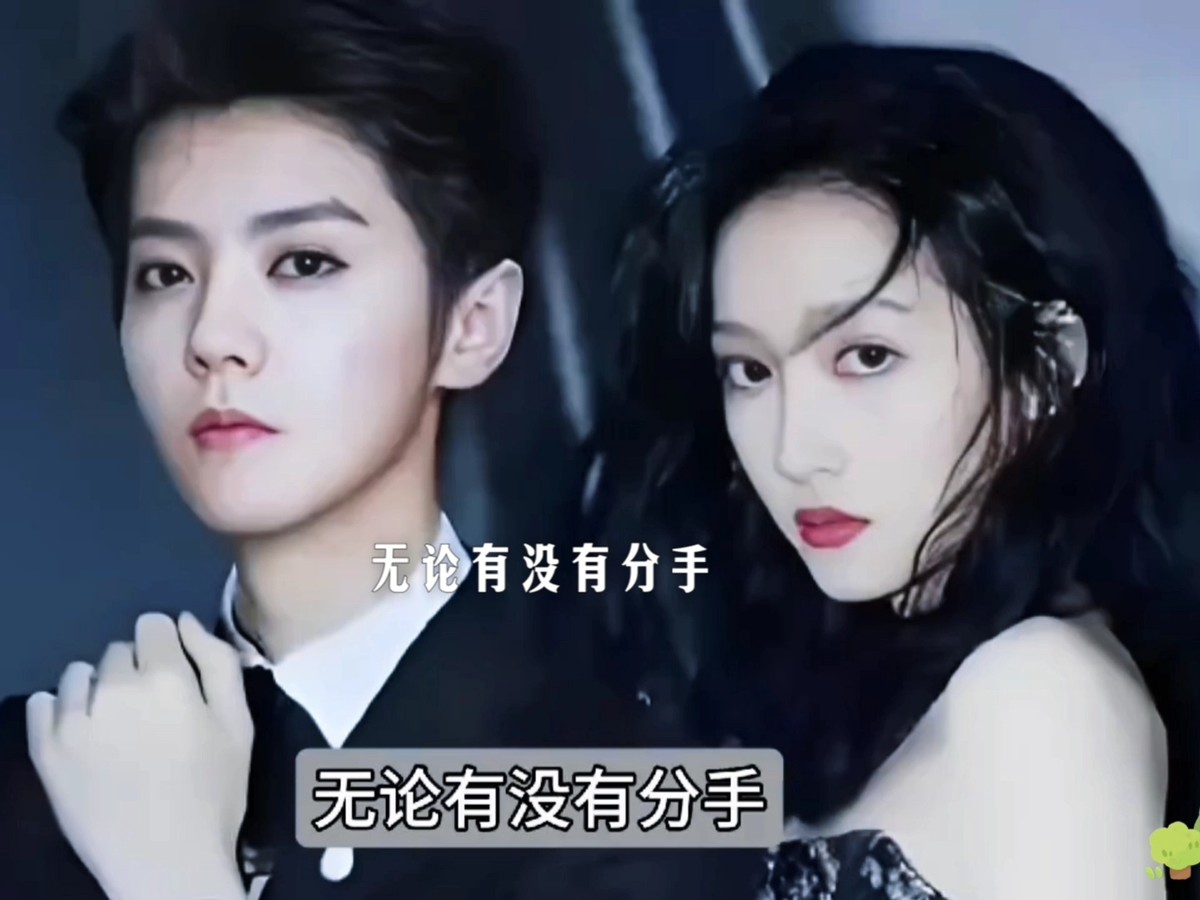 赴日产子算什么？网传关晓彤和鹿晗分手的谣言，竟一个比一个离谱